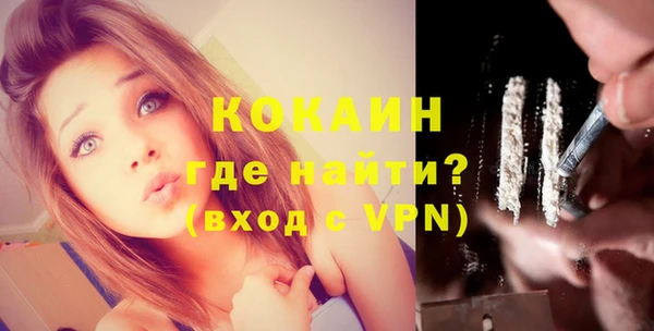 прущий лед Иннополис