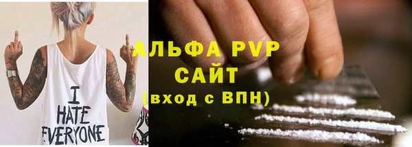 прущий лед Иннополис