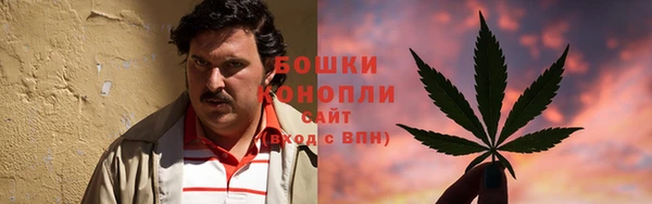 прущий лед Иннополис