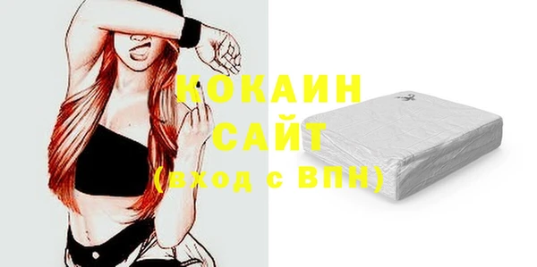 прущий лед Иннополис