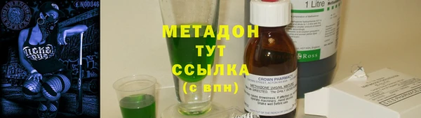 прущий лед Иннополис