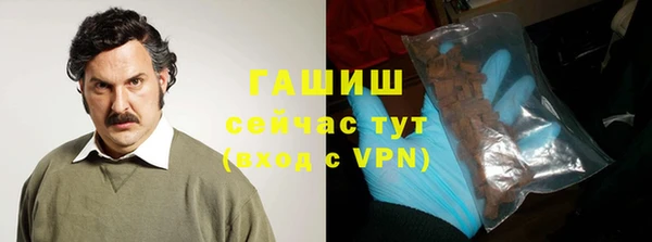 прущий лед Иннополис