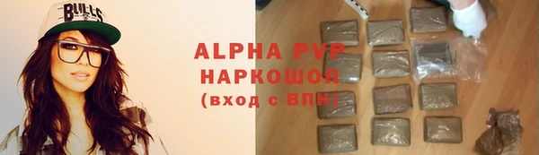 прущий лед Иннополис