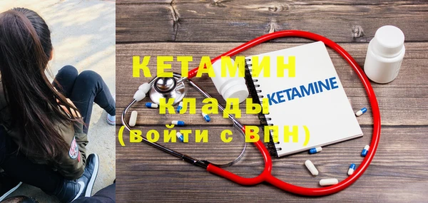 прущий лед Иннополис