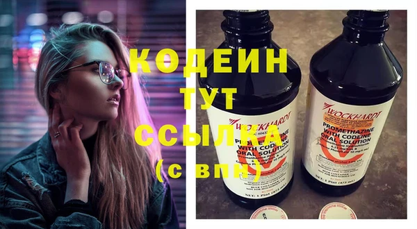 прущий лед Иннополис