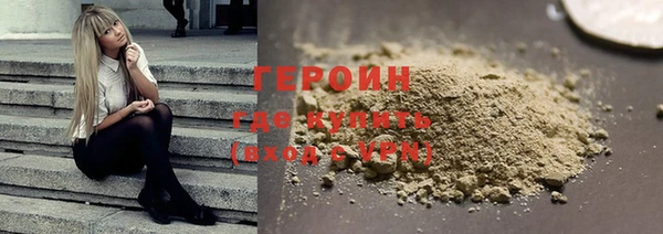 прущий лед Иннополис