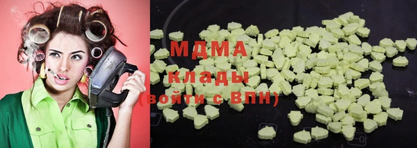 прущий лед Иннополис