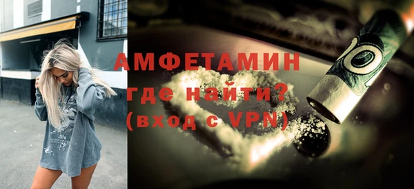 прущий лед Иннополис