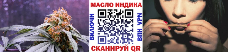 ТГК Wax  Купить где  Спасск-Рязанский 
